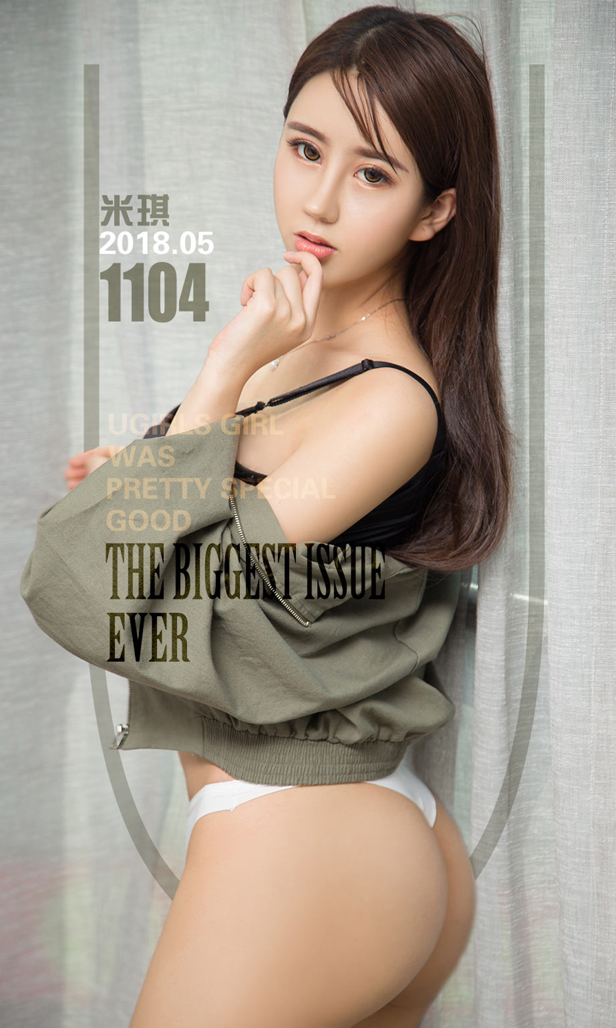 [Ugirls爱尤物] No.1104 MIKI (米琪)-六色网