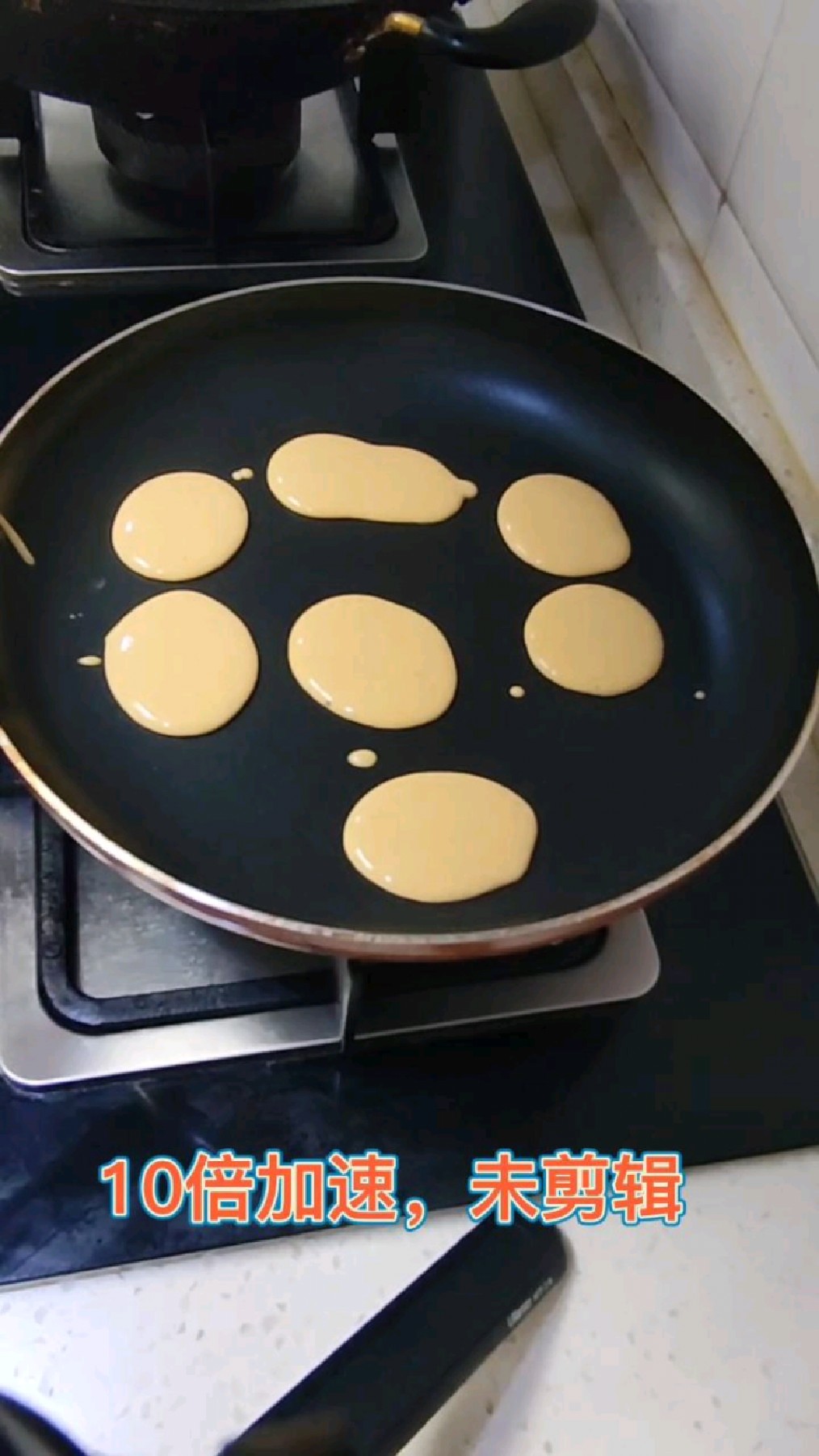 这个59元的不粘锅太好用了,不放油煎饼子一点也不粘,煎东西太方便了