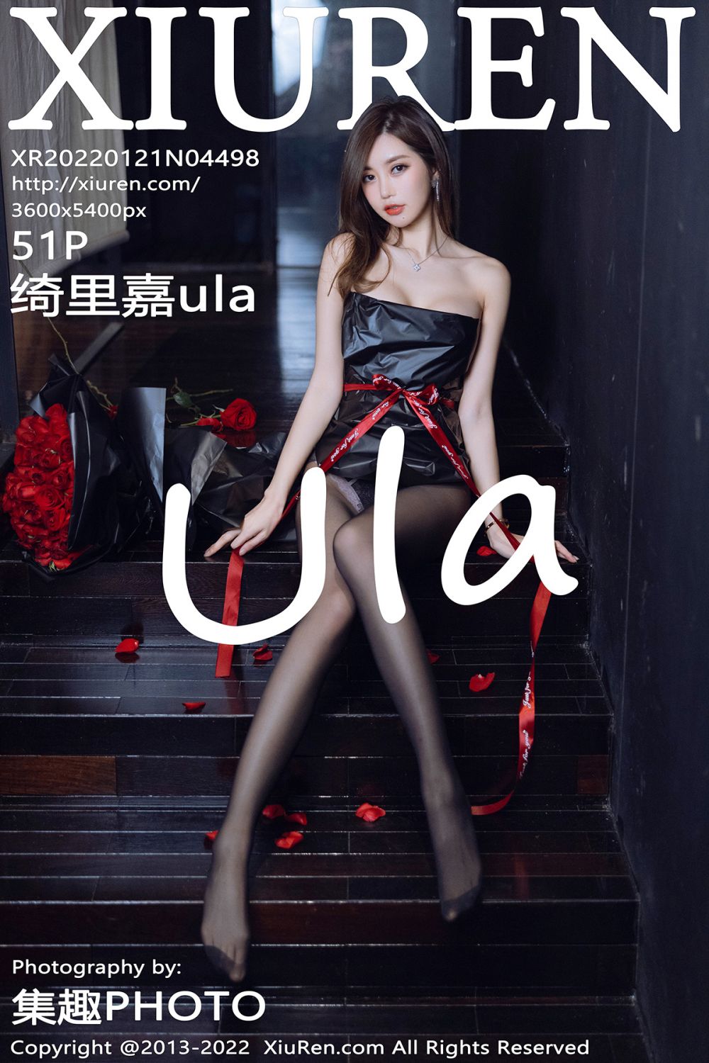 [XIUREN秀人网] 2022.01.21 NO.4498 绮里嘉[51+1P490M]-六色网