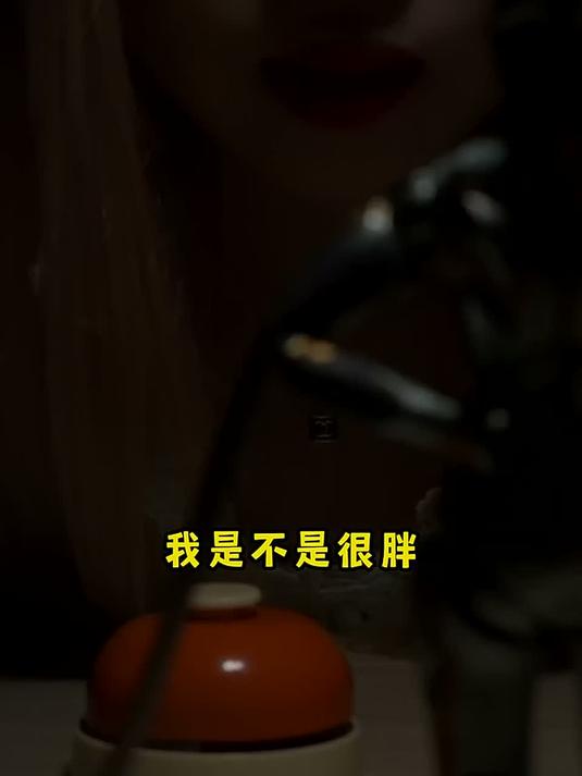 这款芋泥蛋糕好好吃！