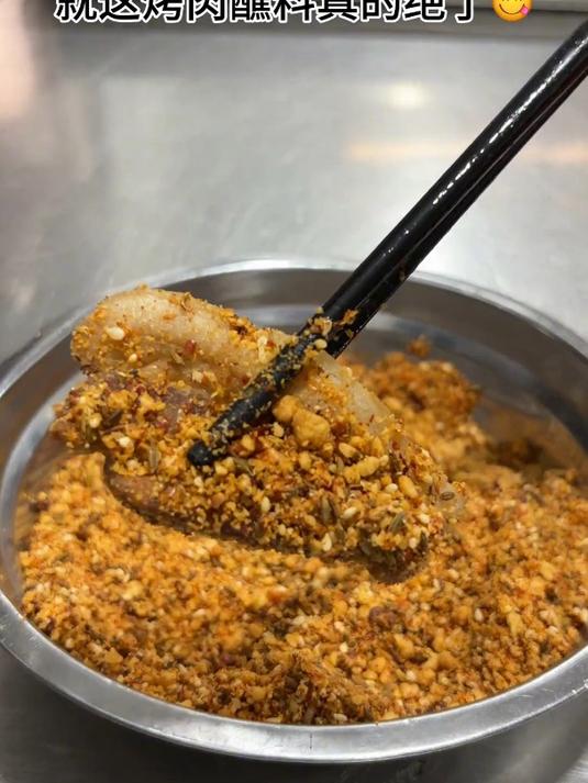 烤肉店必不可少的“万能烤肉蘸料”详细操作!在家也可以烤肉自由