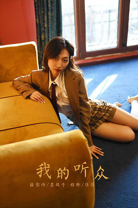 图片[41]-[YALAYI雅拉伊] 2022.03.28 NO.909 佳佳《我的听众》[38+1P415M]-六色网