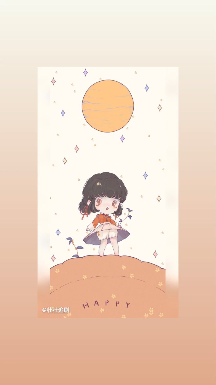 高清壁纸#动态壁纸