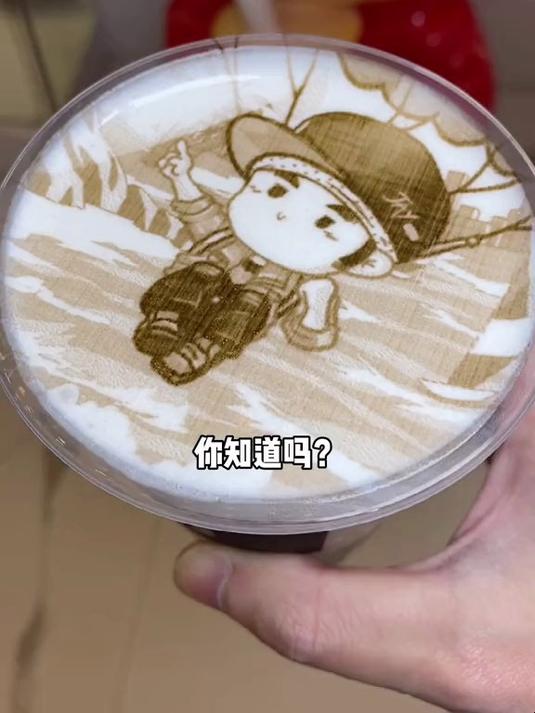 你知道吗?周同学奶茶来福州啦!