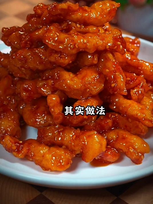 今天给大家分享一个溜肉段的做法