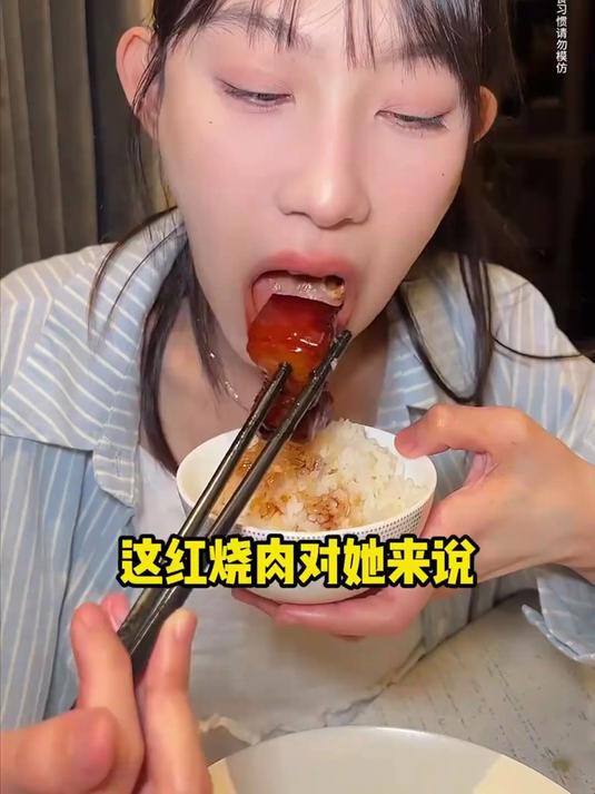 吴半饱把上海和平饭店当自助吃！