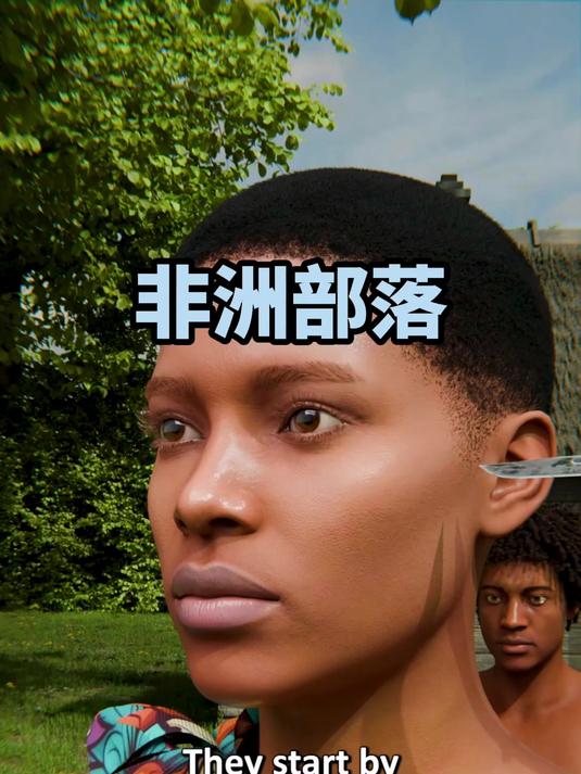 非洲部落如何施行脸部疤痕文身?