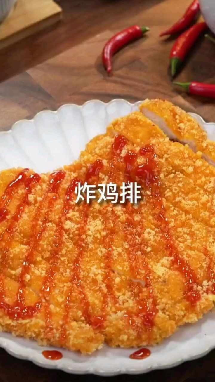 竟然不费一滴油也能做又酥又脆的脆皮炸鸡排,这个空气炸锅鸡排做法一定要学会,超简单