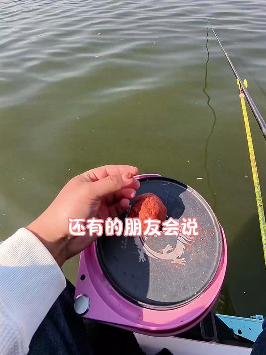 野钓鲫鱼小中取大，小杂鱼闹窝怎么样才能钓到鲫鱼