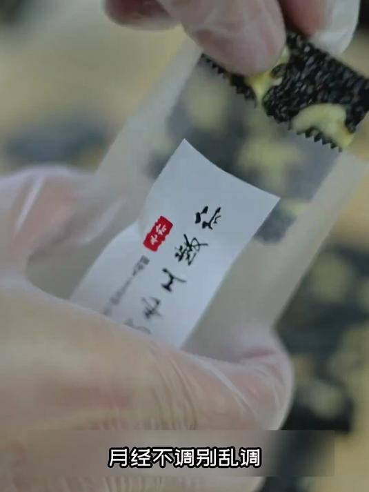 买阿胶糕避坑技巧！看这 3 点，选到优质正品