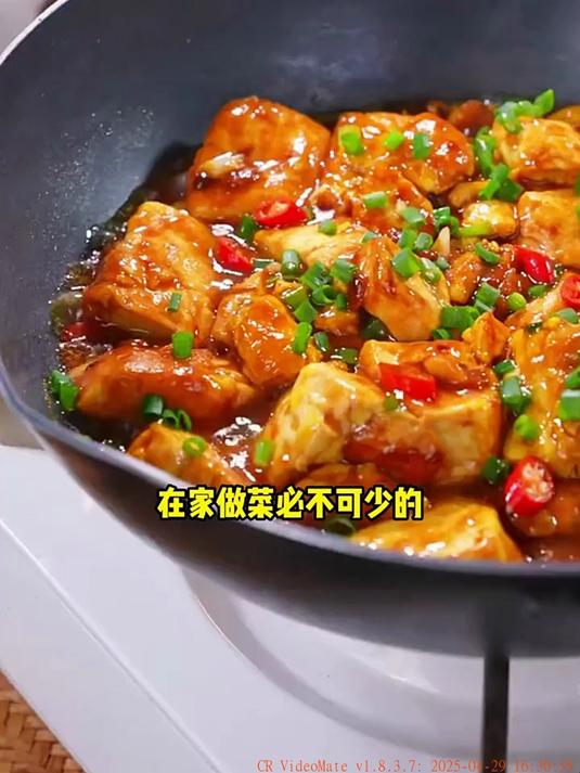小时候就开始吃的海天Yes黄豆酱,味道真的太经典了