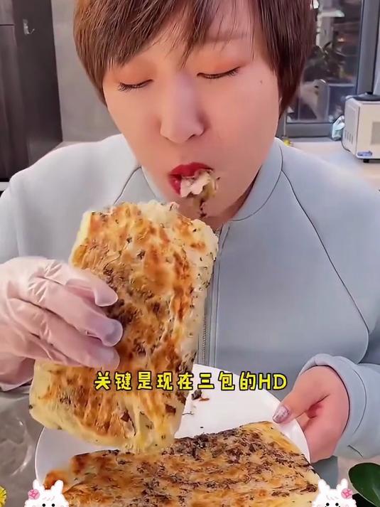 梅干菜锅盔,一口上瘾停不下来!