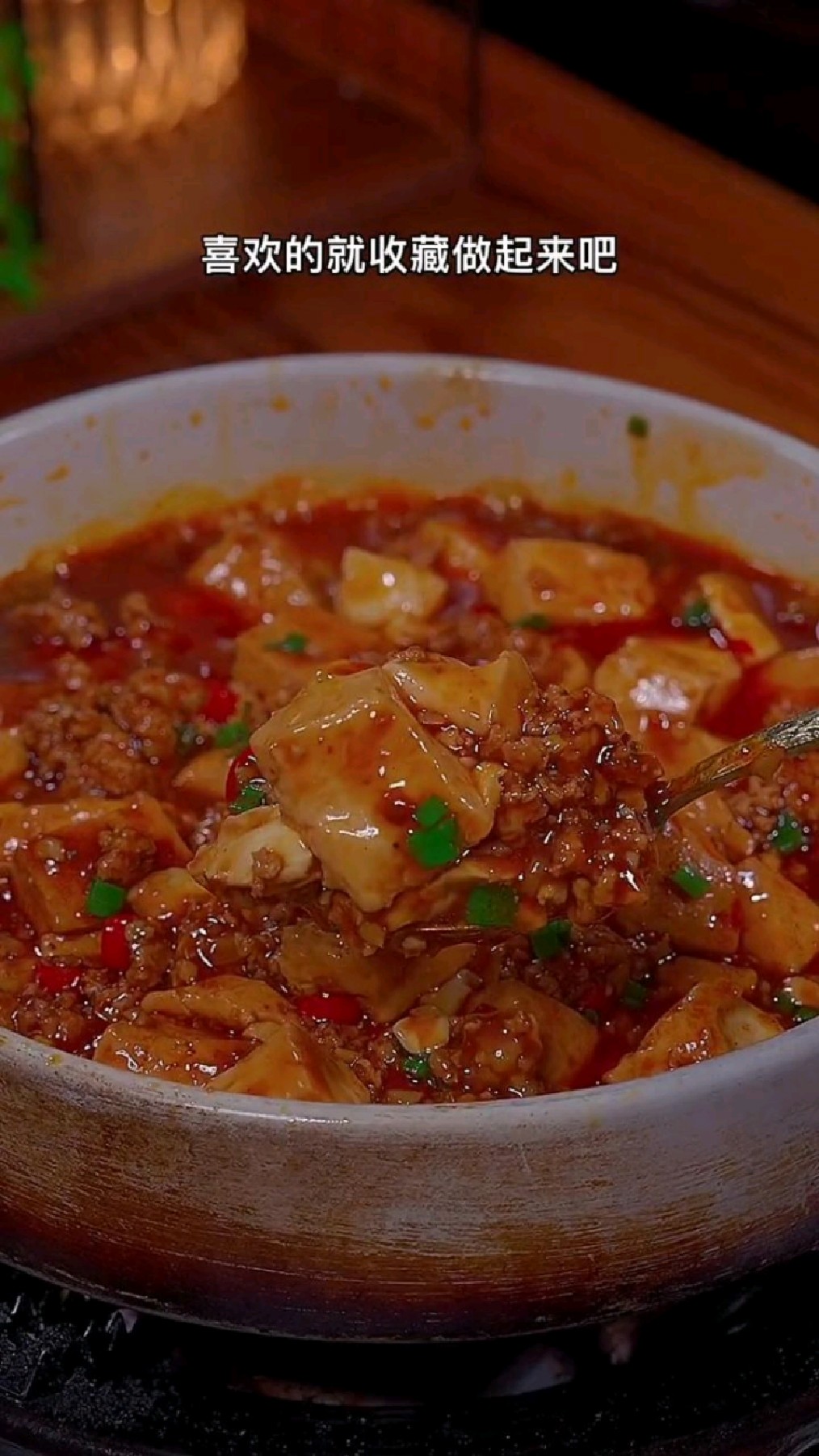 麻婆豆腐家常做法