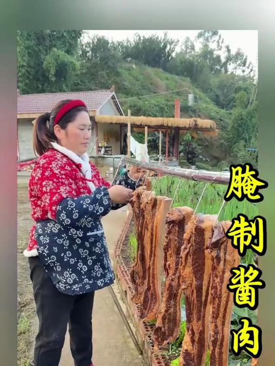 马上就快要过年了,现在趁肉便宜,赶紧买点五花肉来做腌酱肉