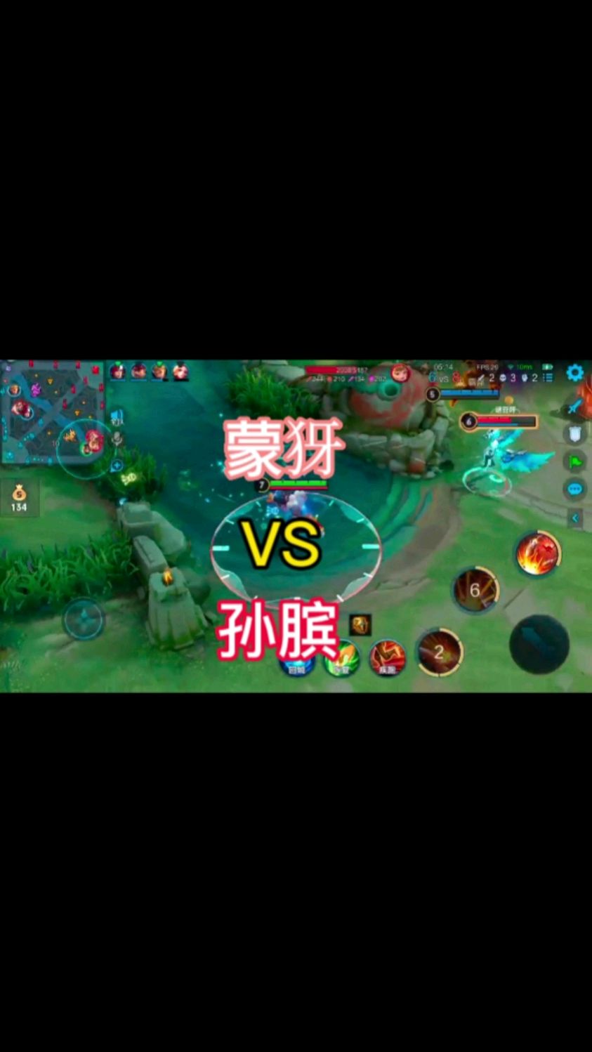 蒙犽:廉颇打的好,孙膑哪里跑