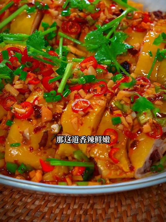 夏天最不能少的肯定是这个凉拌鸡