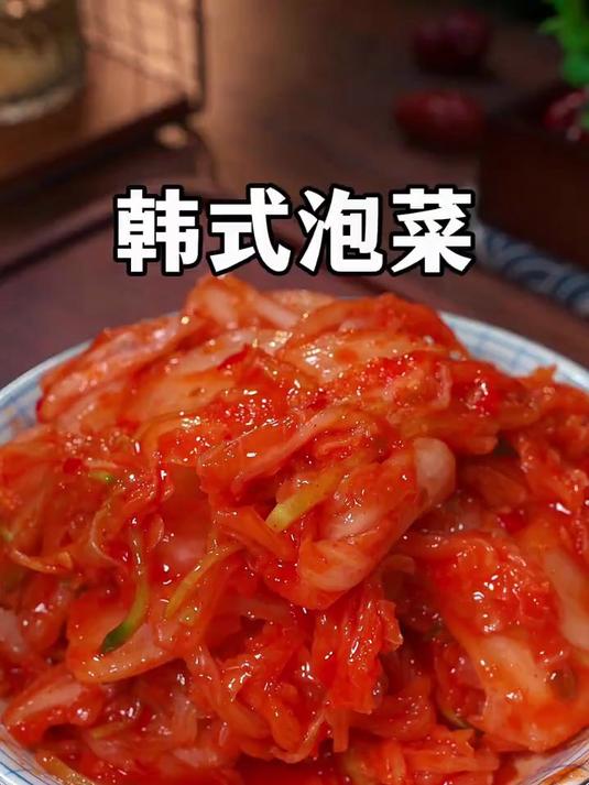 百吃不厌的韩式泡菜