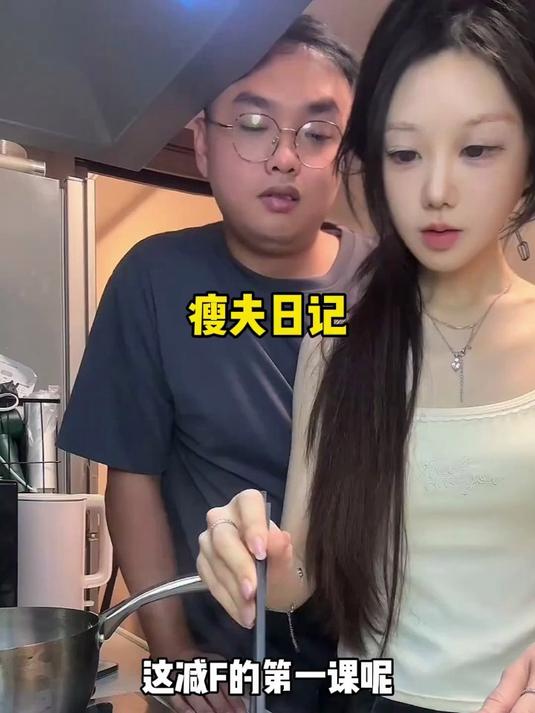 这水煮菜我能天天吃