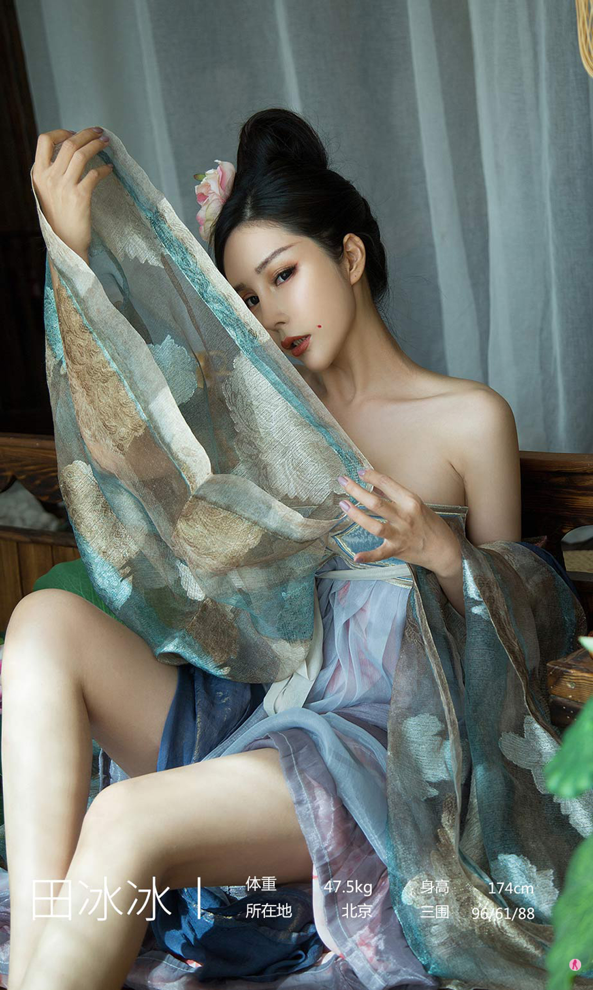 图片[15]-[Ugirls爱尤物] No.1924 Tian Bing Bing (田冰冰)-六色网