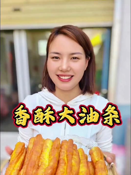 油条最简单的做法，自己做干净卫生，用的油干净