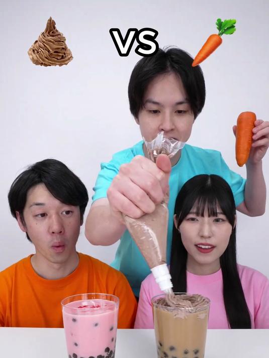 盲选珍珠奶茶又来啦!没想到两杯都超好喝~