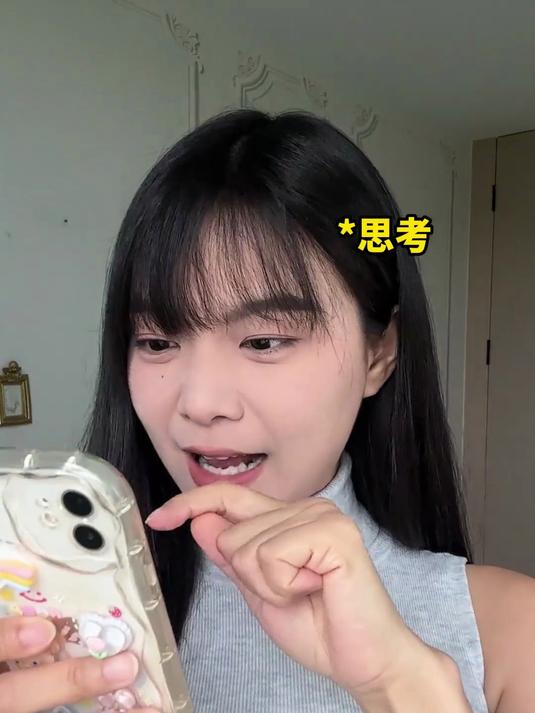 鱼骨做手链？有点难度啊！