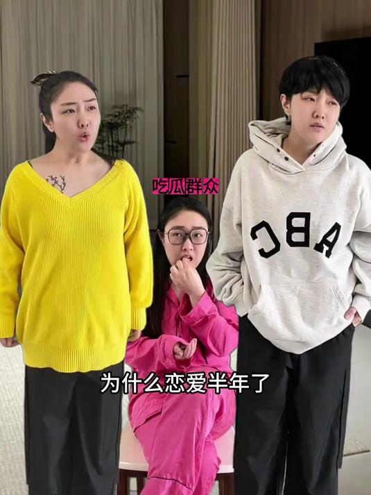 你还见过什么奇葩名字?