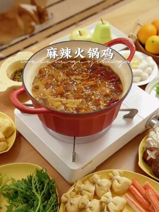 如果你有一个会做饭的老婆……