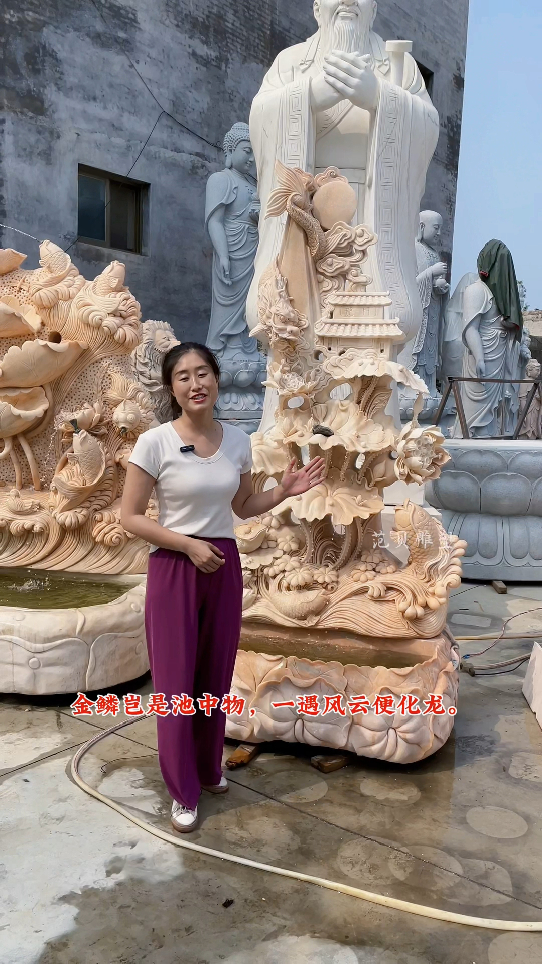 这是什么鬼斧神工?惟妙惟肖鱼跃龙门石雕流水