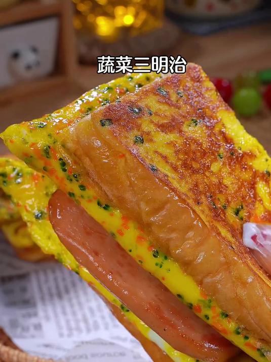 5分钟就能完成的早餐三明治