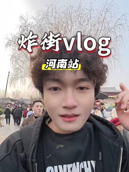 下一站兄弟们想看去哪里