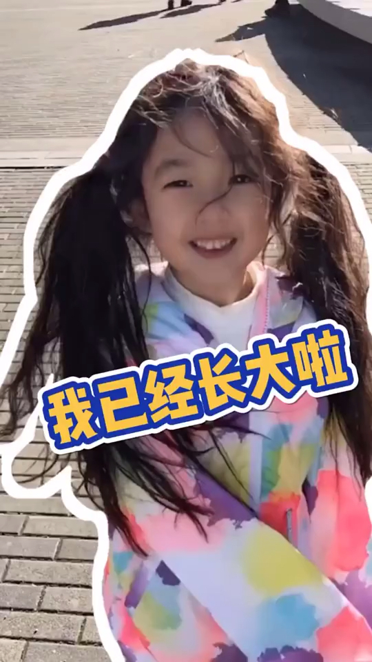 软萌的小泡芙已经长大啦!还是那么可爱!