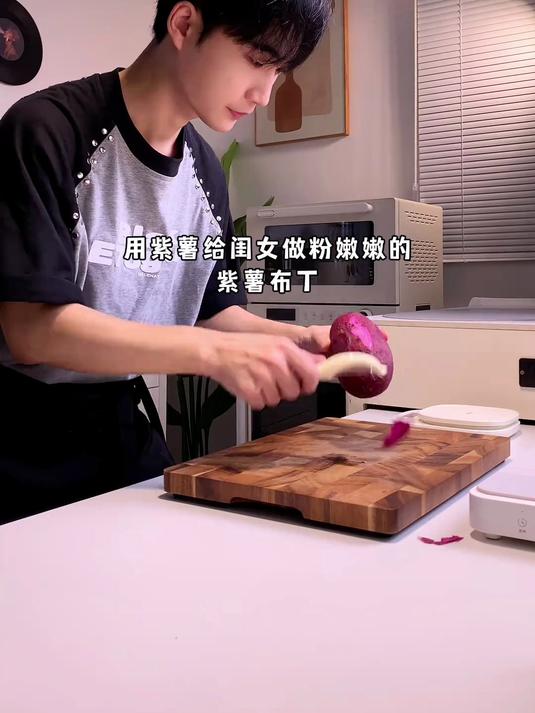 奶香紫薯布丁,入口即化,口感像慕斯
