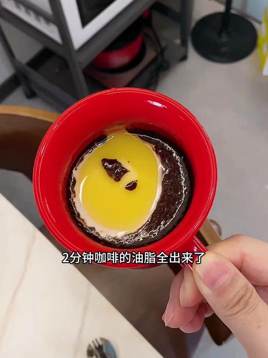 微波炉小黄油焦糖拿铁，被好喝到哭了