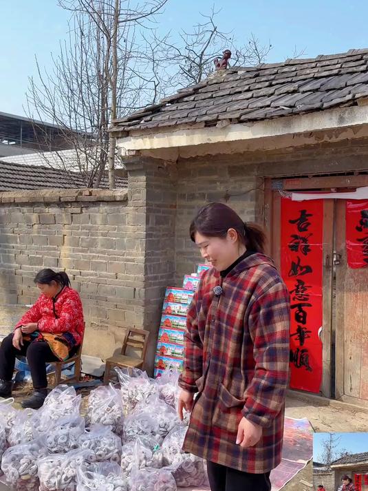 软糯香甜还流心的降霜柿子饼真的超好吃又有嚼劲!