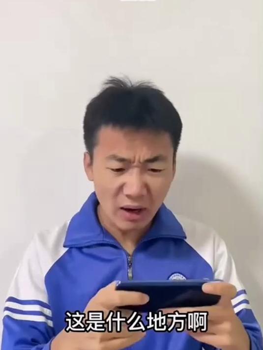 假如考试是香肠派对