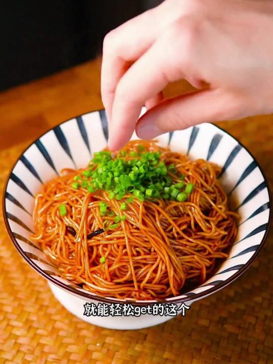 上海老店不外传的开洋葱油拌面秘方，三分钟学会上海人灵魂味道