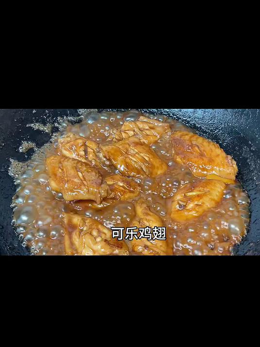 正大食品（CP）大鸡翅中净重2斤单个翅中30-40g左右 鸡中翅年货节生鲜