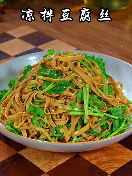 热得啥都不想吃，你就整盘豆腐丝