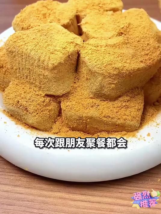 东北老式手工驴打滚！里面满满的红豆馅，真的超好吃