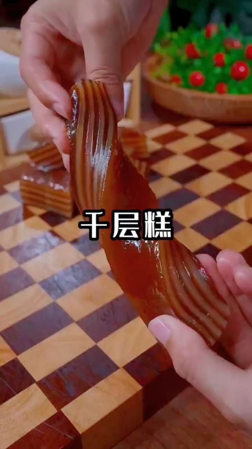 千层糕这样做