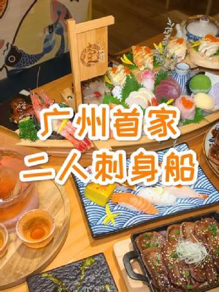 这家店在北京路开了3年多了!江南西是新开的噢～