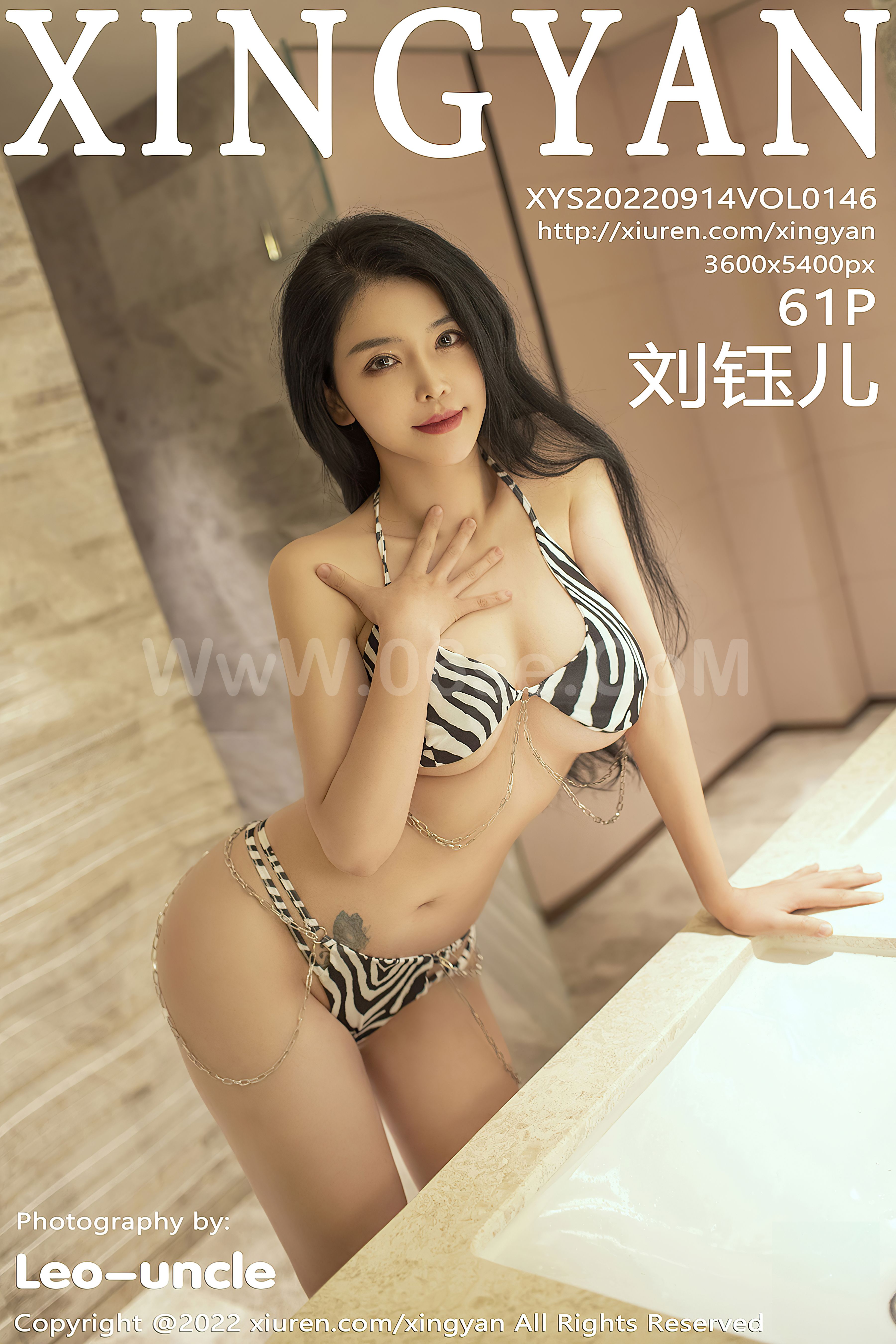 XingYan Vol.146 Liu Yu Er (刘钰儿)-六色网