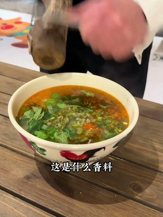 一口气认识20种香料，这份香料合集让你轻松掌握烹饪秘诀 #香料 #植物科普 #香料大全 #
