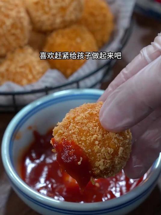 酥脆美味的炸汤圆