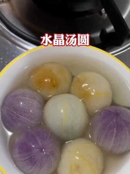 湾仔码头水晶汤圆,湾仔码头旗舰店