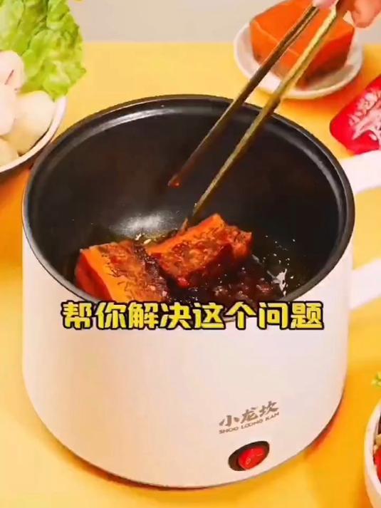 谁家火锅底料可以做这么多啊,小龙坎火锅底料