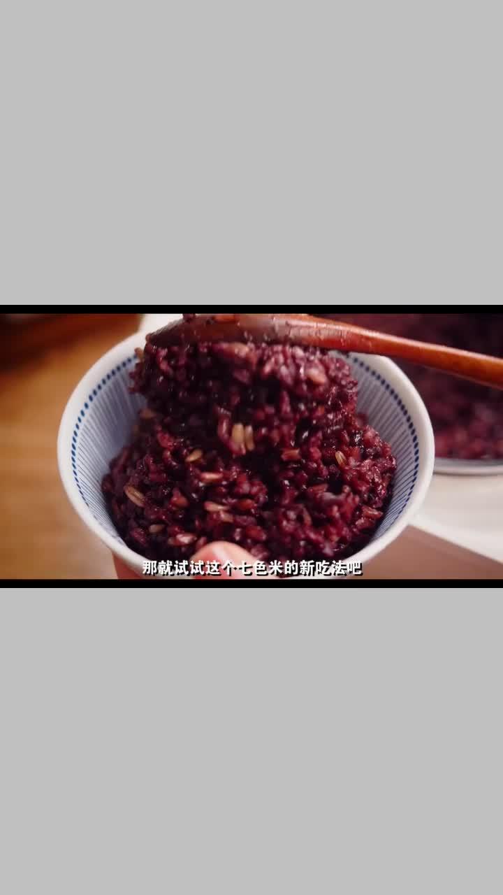 今天的低脂番茄鸡肉丸七色糙米 推荐给 和正在减脂的你～好吃不胖～