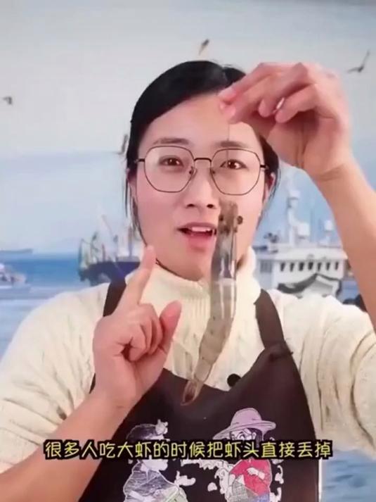 爱吃虾的注意了,这个部位一定不能吃,必须要扔掉,快进来看看