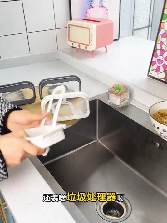 厨房逆天小物!剩菜残渣放进去,洗碗效率翻倍的神操作!